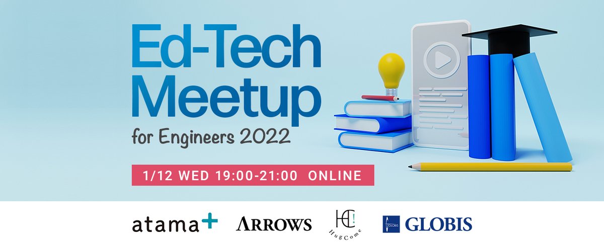 GLOBIS_recruit's tweet photo. 新年1/12（水）Ed-Tech Meetup for Engineers 2022 開催！ https://t.co/OK8mspkcbD #edtechmeetup 

Ed-Tech企業が集まってエンジニアリングを語るミートアップイベントを開催します！

学校教育・子供向け英語教育・社会人教育と幅広く集まり、教育×テクノロジーの面白さや課題をお話しします。 https://t.co/6bvhBp8UeY