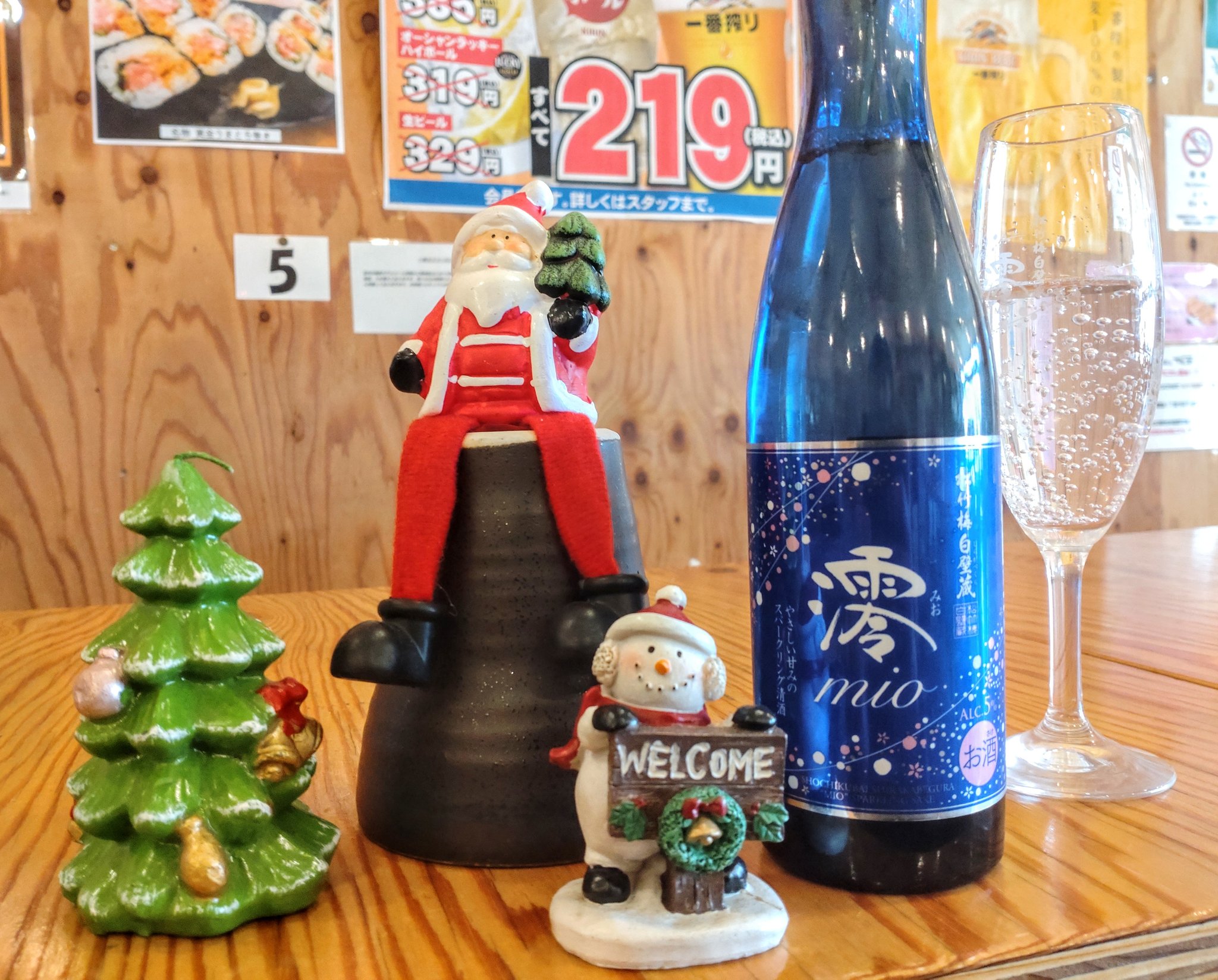 京都クリスマス Twitter Search Twitter