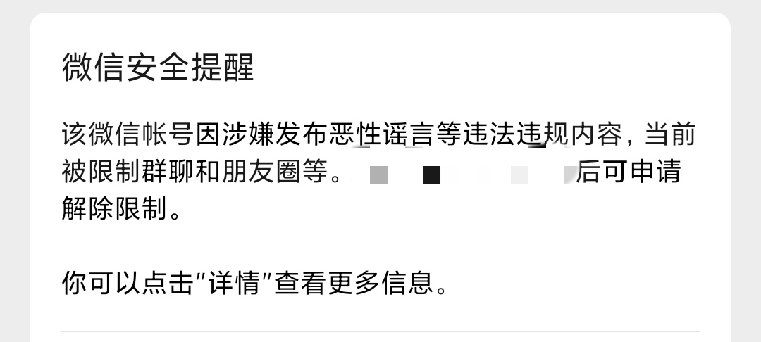 LsPassenger's tweet photo. #佟丽娅 
respect https://t.co/XAp0gLFXDO