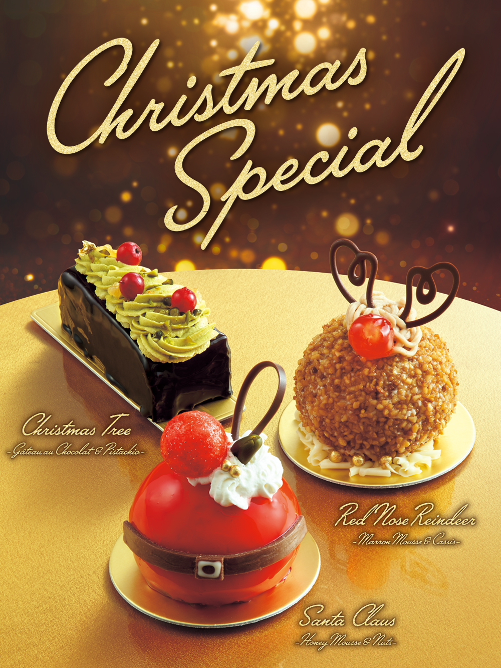ユニバーサル スタジオ ジャパン公式 クリスマス モチーフがケーキに変身 ガトーショコラ ピスタチオの ツリー はちみつムース ナッツの サンタクロース マロンムース カシスの トナカイ 素材の組合わせもポイントの こだわりデザート