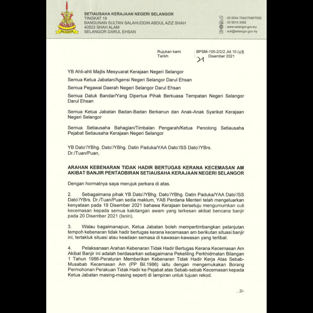 tehbenghoney💋 (@Wani_Iska) / Twitter