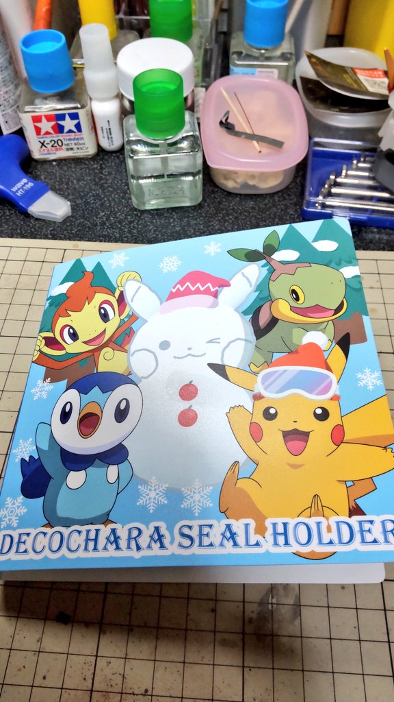 ポケモンシールホルダーセット Twitter Search Twitter