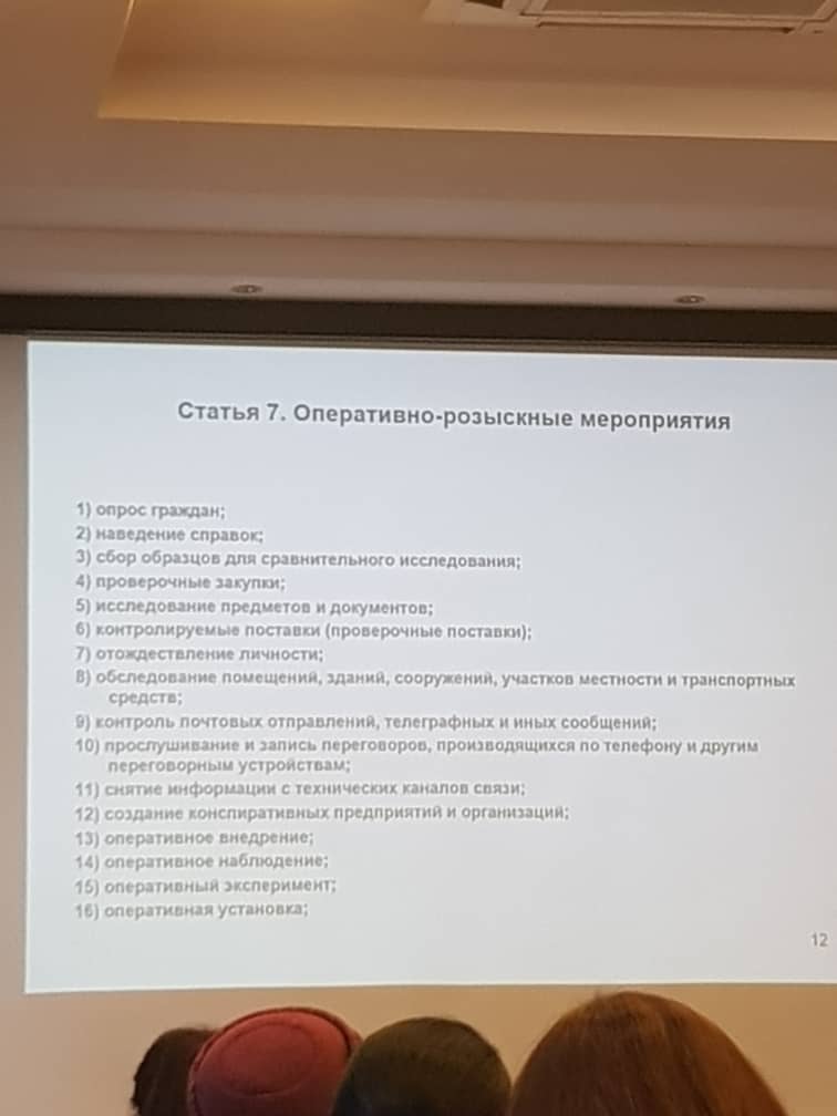 shumbro's tweet photo. Новые функции и полномочия налоговой. Мы создаём полицейское государство. https://t.co/CpOThdekNO