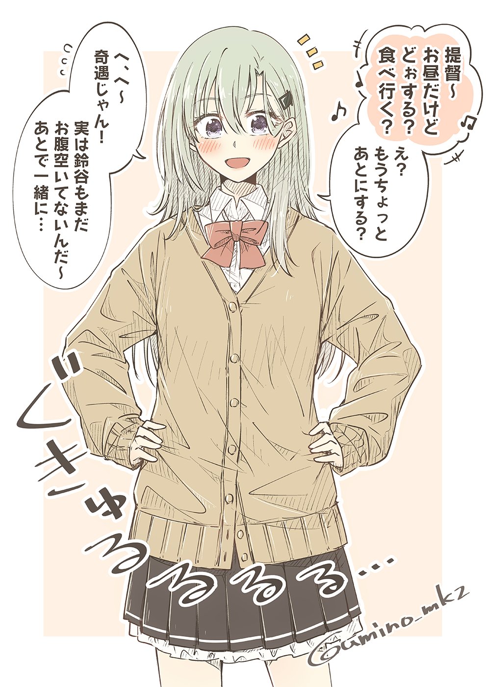 フェチ Kuuhuku631 Twitter