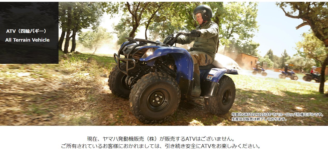 ﾘﾛ氏 Liloshi 電動キックボードの緩和されるのね 51cc の四輪バギーも自動車扱いに緩和してほしい ３輪なら車扱いなのに４輪になったら公道不可ってなんでやねんっていつも思ってる T Co V1wqniuhzb Twitter