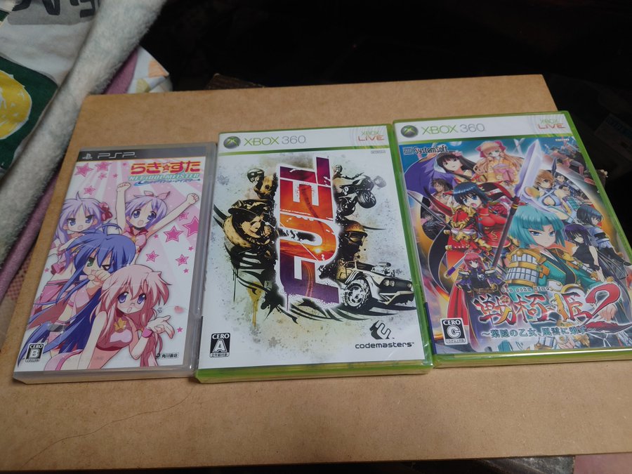 Tsutaya ツタヤ の閉店店舗一覧リスト 22年予定 セール情報も