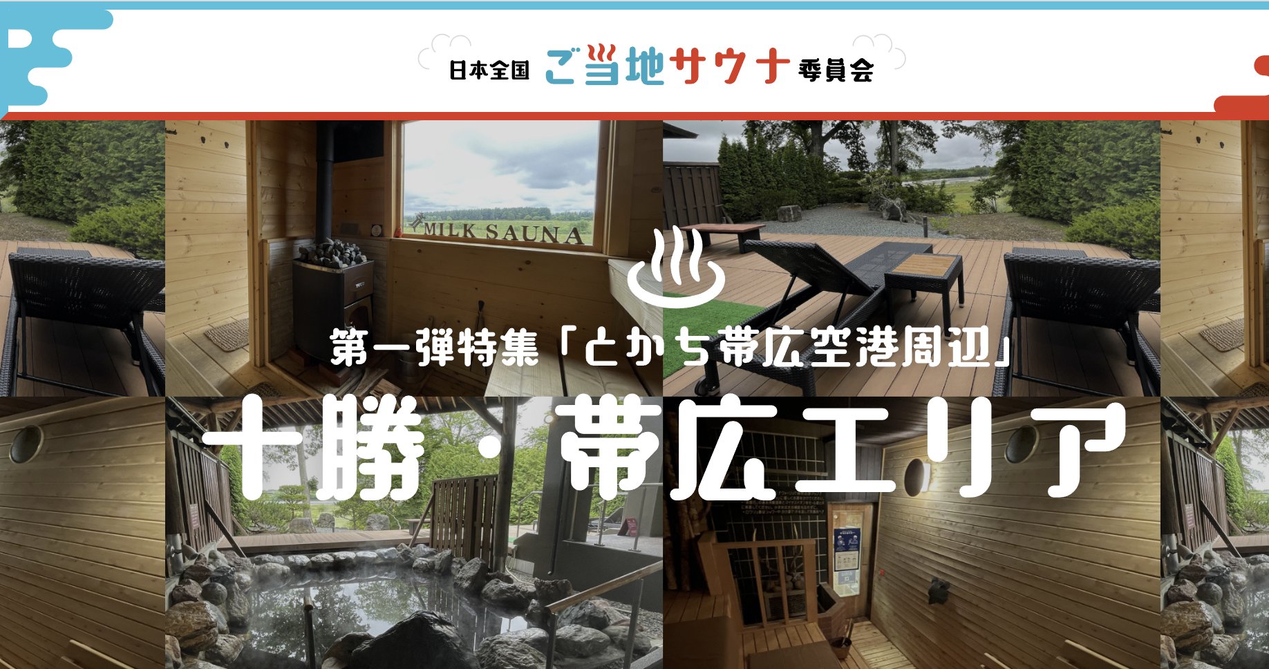 もーく Moke0706 Twitter