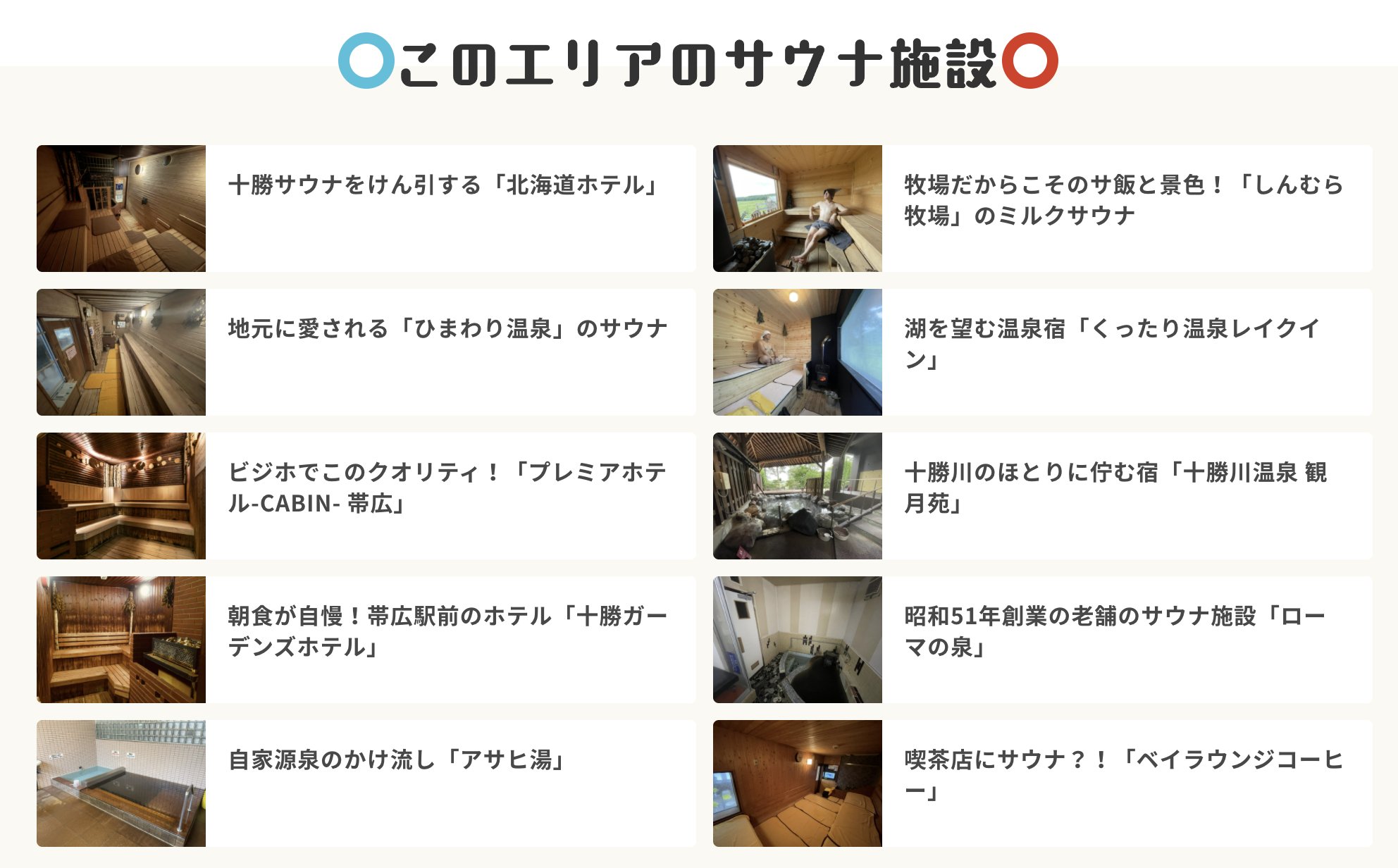 もーく Moke0706 Twitter