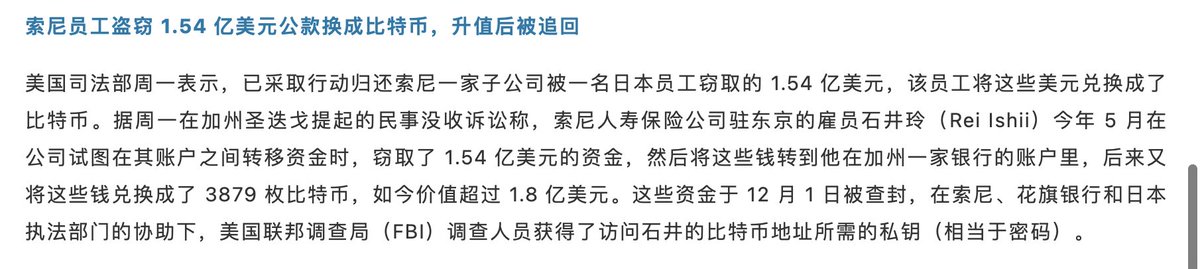 Blackhold tweet media