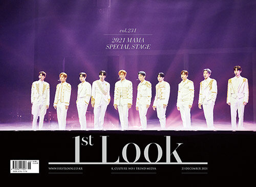 韓国アイドル - Twitter Search / Twitter