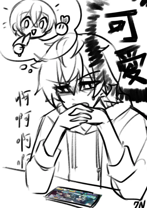 抽不到~~~~
#prsk_FA 