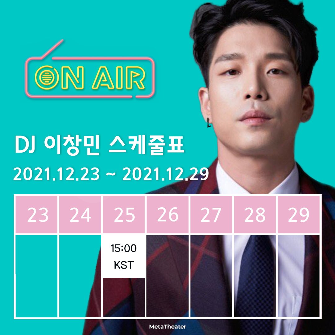 イ チャンミン Twitter Search Twitter