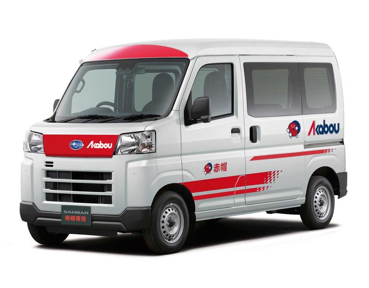 カーコラ 新型 スバル サンバー バン 赤帽仕様 新型 ダイハツ