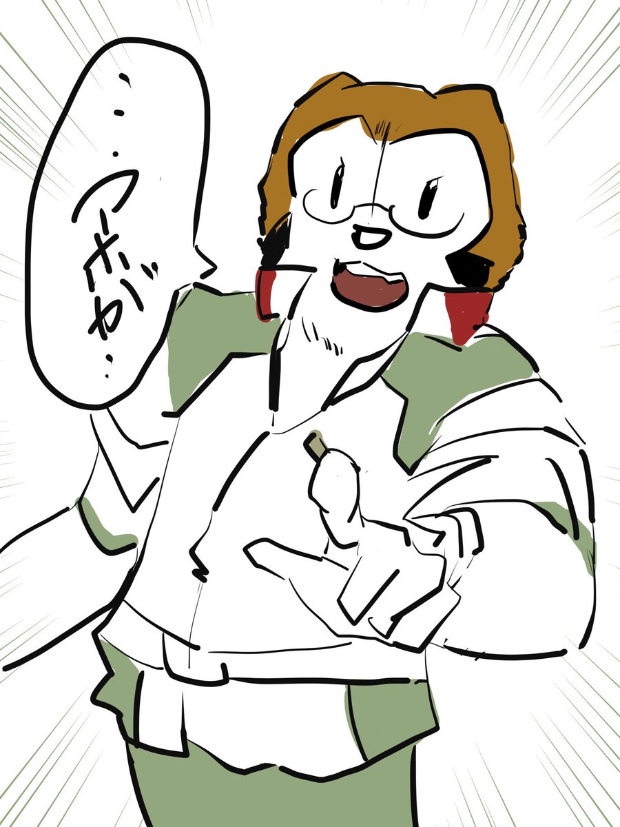 ラスカルさんへ
セリフ思い浮かびませんでした 