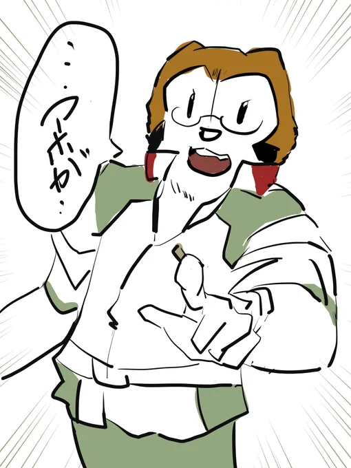 ラスカルさんへ
セリフ思い浮かびませんでした 