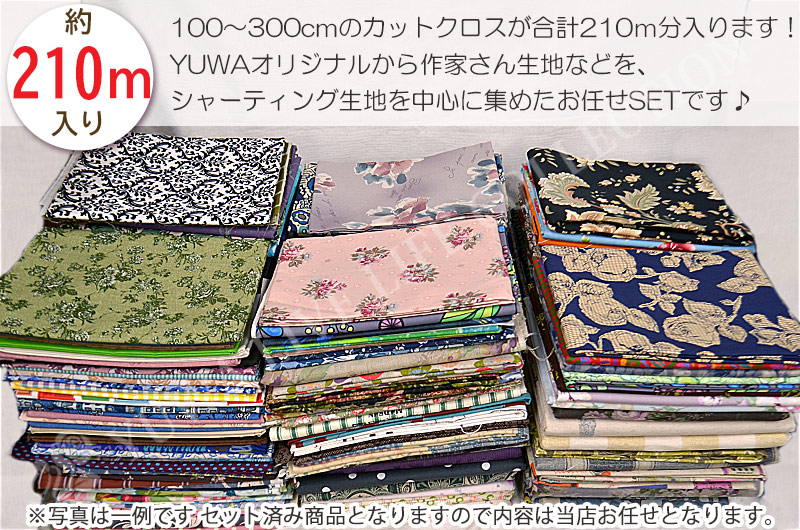 YUWA_LIVE_LIFE_COLLECTION (@Yuwashoten) / Twitter YUWA_LIVE_LIFE_COLLECTION (@Yuwashoten) / Twitter