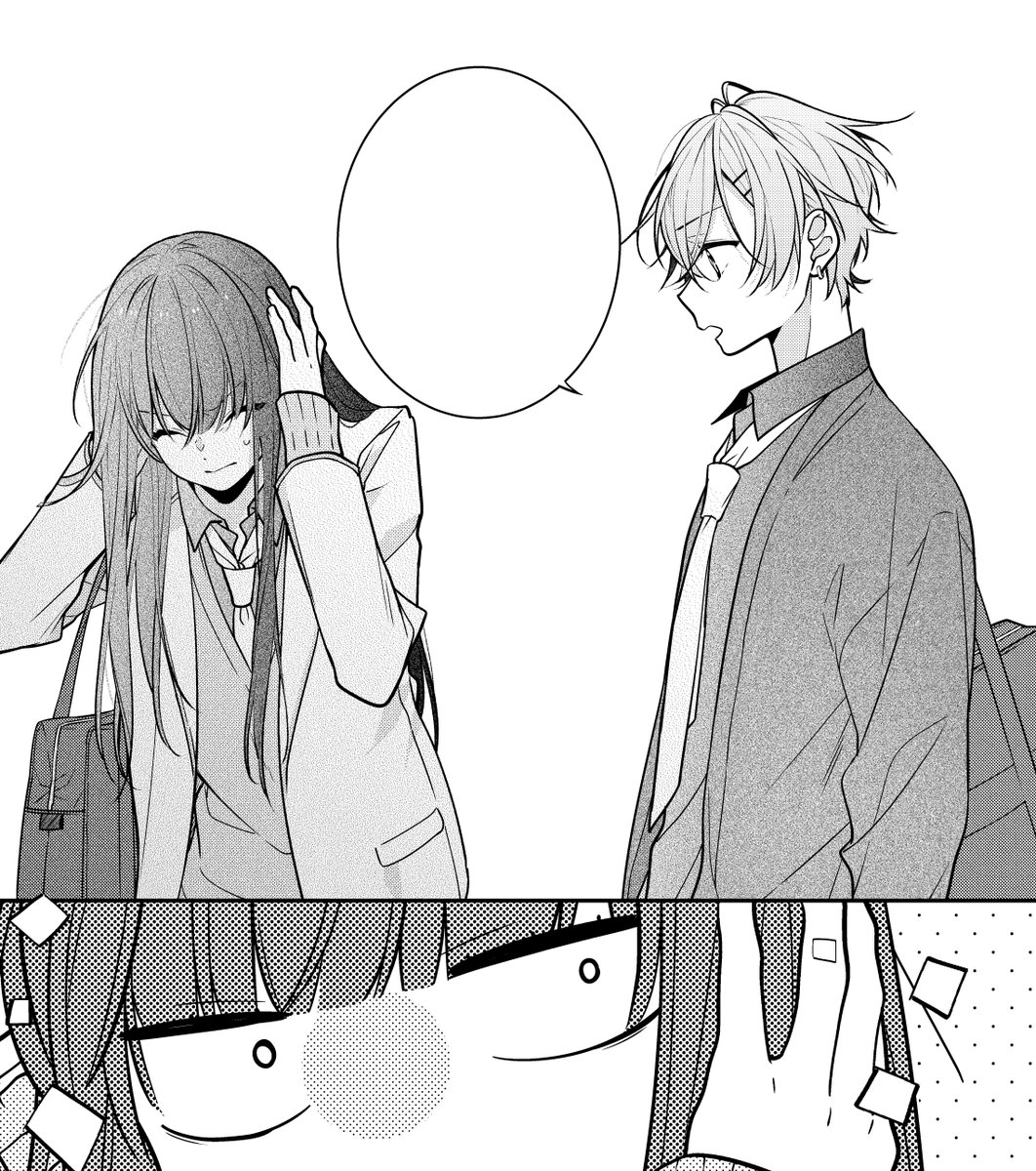 お知らせ】『君だけは死んでもごめん』40話②更新されました https//t.co/qlBYu6mdf3 君だけ」あずさ きなの漫画 お知らせ】『君だけは死んでもごめん』40話②更新されました https//t.co/qlBYu6mdf3 君だけ」あずさ きなの漫画