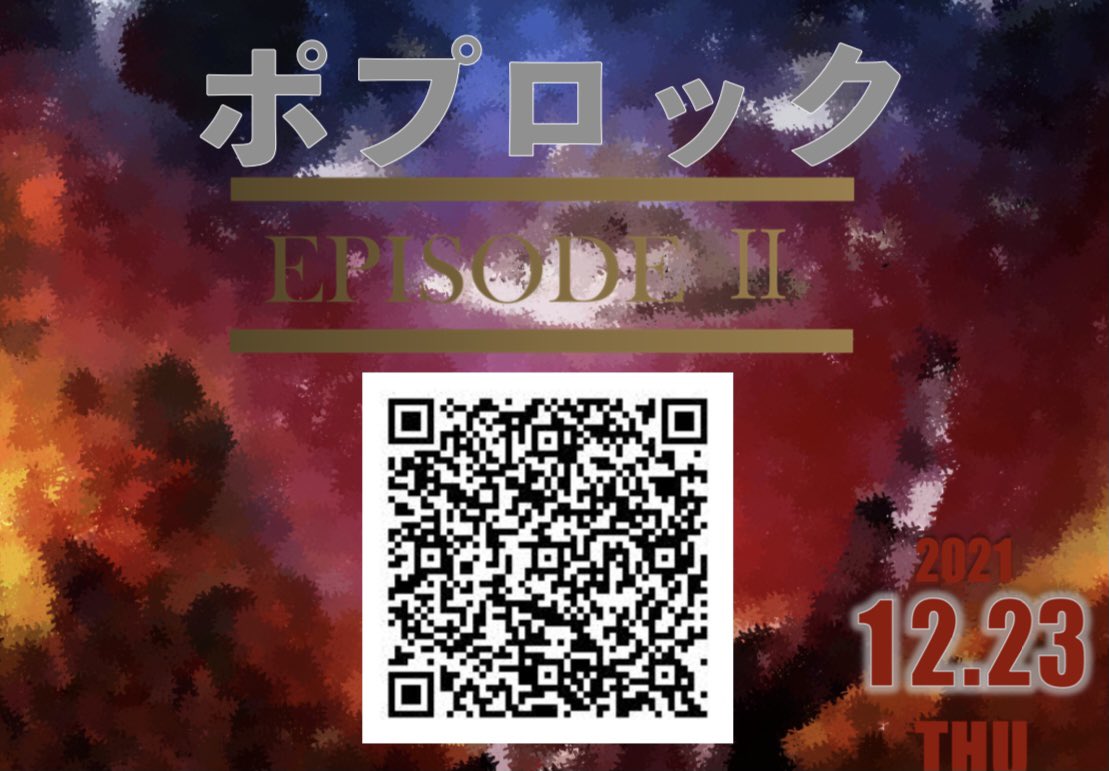 キムち tweet media