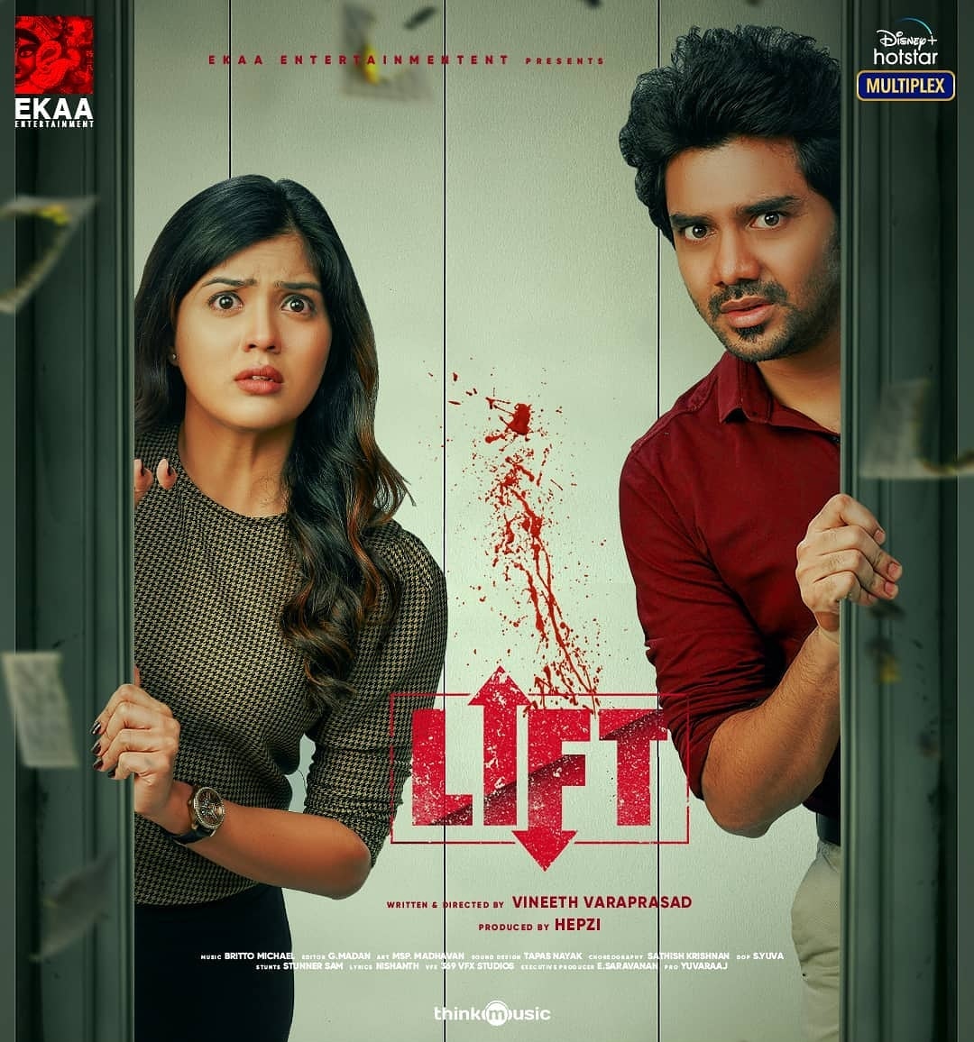 kavin_fan___'s tweet photo. @galattadotcom #Lift
#kavin 
#vetrimagankavin https://t.co/uwhZxtrplD