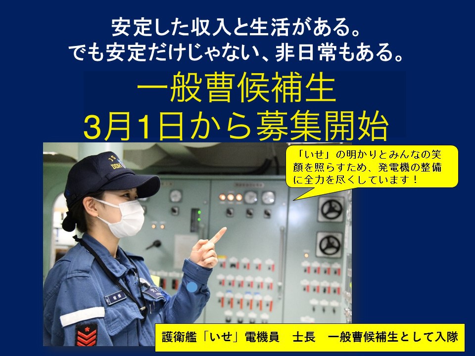 ｙｕ Yuujs123 Twitter