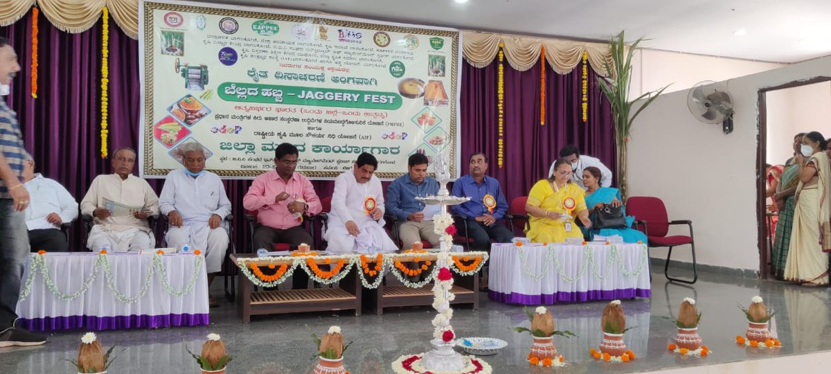 pmfme_karnataka's tweet photo. Jaggery fest and Awareness  of PMFME at Bagalkot district. MP shri P C Gaddigoudar, DC Bagalkot,ZP CEO Bagalkot, JDA Bagalkot and others have graced the programme . https://t.co/E4Ezyt4oZw