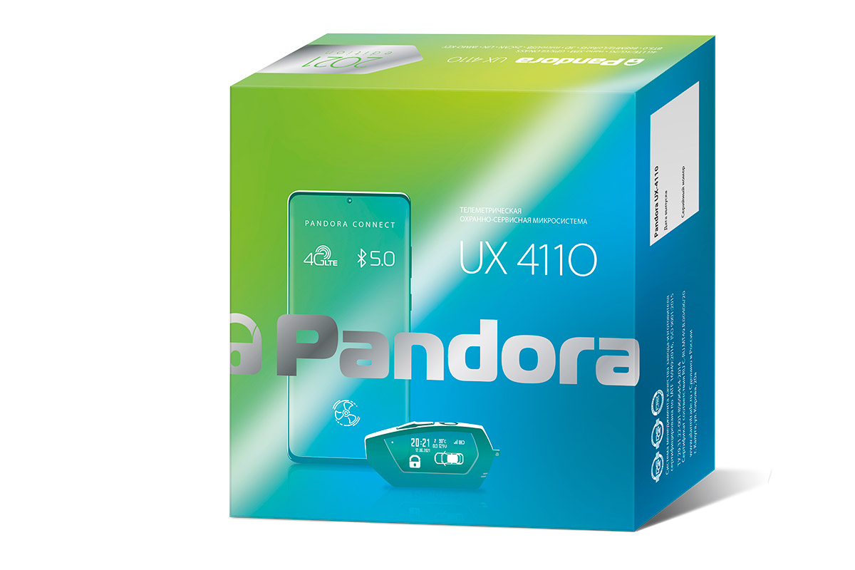 alarm_ru's tweet photo. Уже в наличии автосигнализация Pandora UX 4110 – в новинке используется широкополосный LTE-модем (4G/3G/2G), GPS/GLONASS приёмник с высокочувствительной антенной и интерфейс Bluetooth 5.0.
В комплекте - брелок D-027 с OLED-дисплеем и метка BT-780 👍🏻
https://t.co/E6bhWg4vEP https://t.co/gGE8OVrLpn