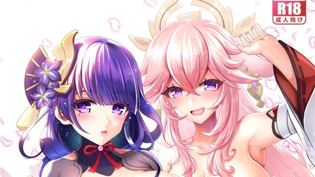 冬コミ新刊の2冊ですがコミケに来られない、紙の本よりデータの方で読みたいというかたのために12/30からの配信を目標に今PDF版とJPEG版を製作中です。FANZAでの配信になります。DLsietは1月以降になります。 