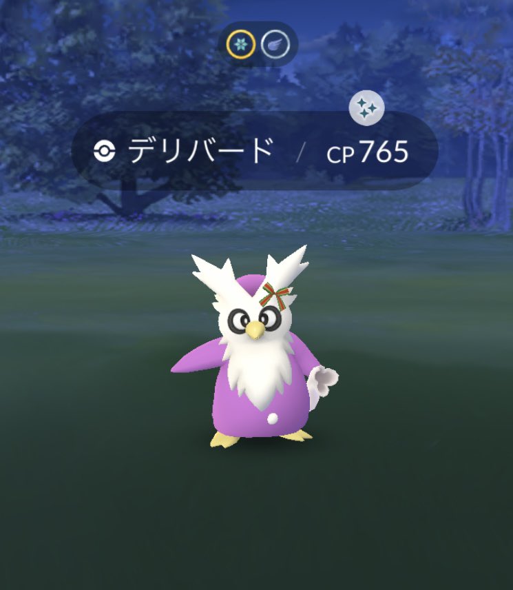 デリバード色違い Twitter Search Twitter