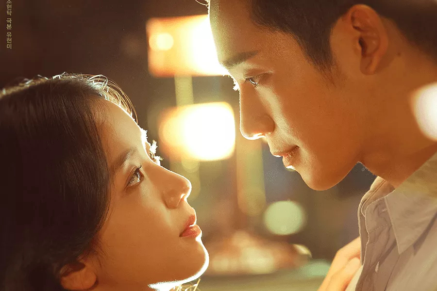 Soompi tweet media