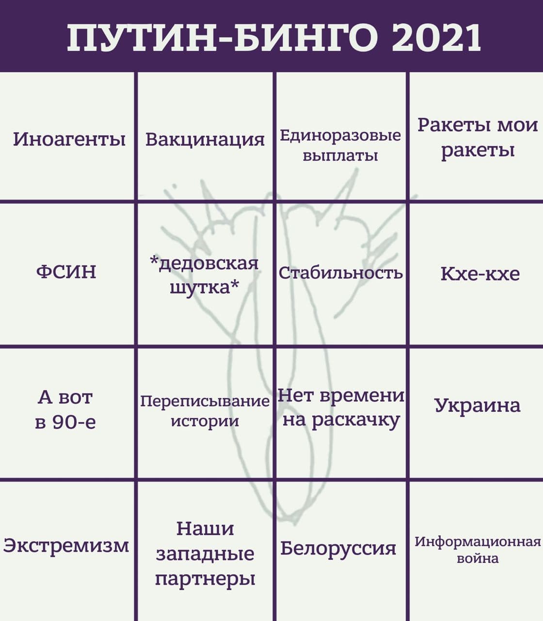 FHR3o6RXsAE-TqD?format=jpg&name=large