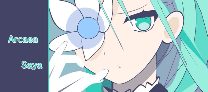 アーケアのtwitterイラスト検索結果 アーケアのtwitterイラスト検索結果