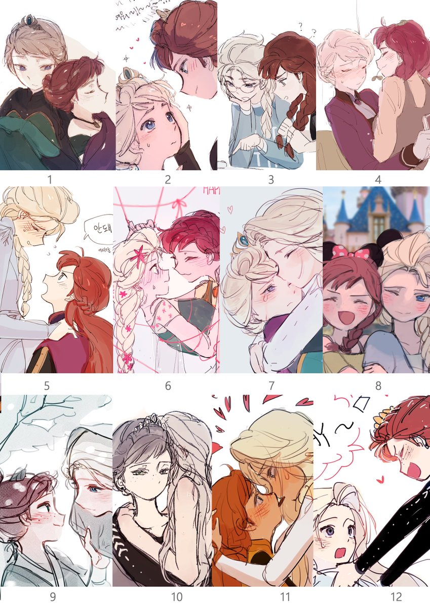 1년 동안 무얼 했느냐
: