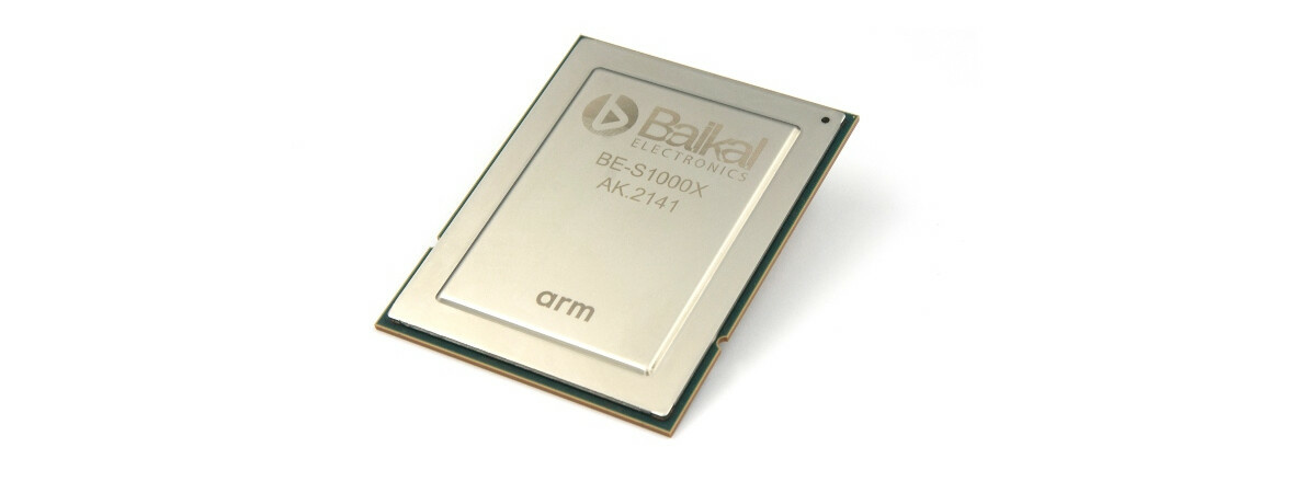 Новая эра российской микроэлектроники: представлен серверный процессор Baikal-S - патриотам.рф/baikal-s/