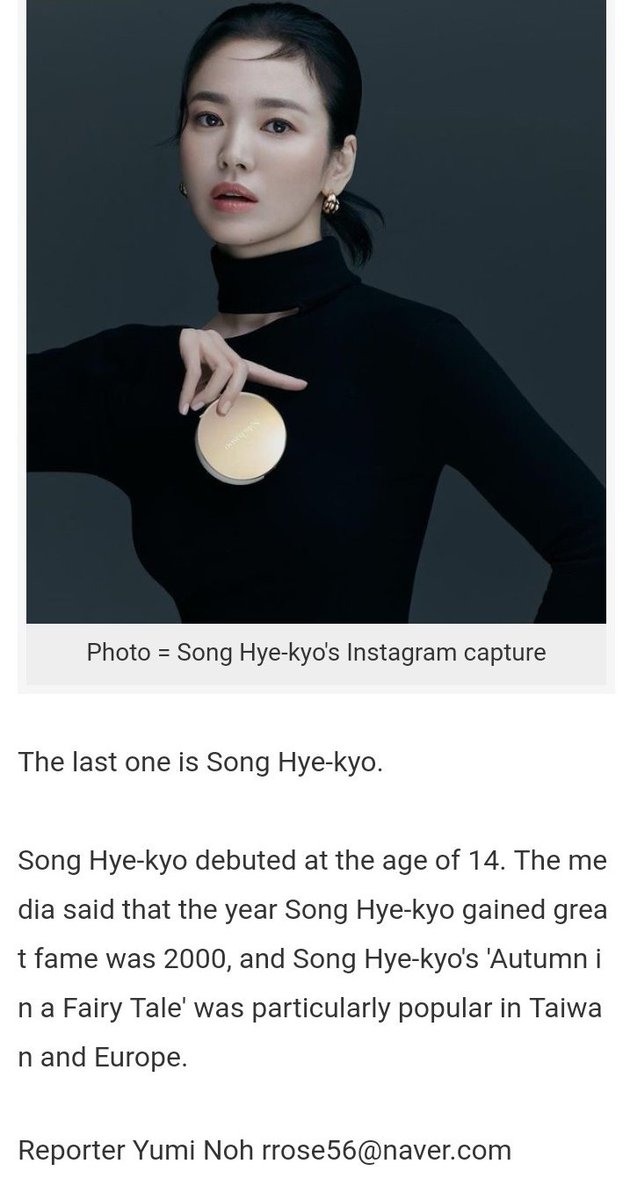 sohyunsshi's tweet photo. Based on Hanryu Times Korea article

The Most Famous K-Actress in India, they are : 

1. Kim So Hyun 
2. Suzy
3. Song Hye Kyo 

In the article they called as Global Korean Wave 🔥🔥 

#KimSoHyun #김소현 https://t.co/jrmoJMSD1R