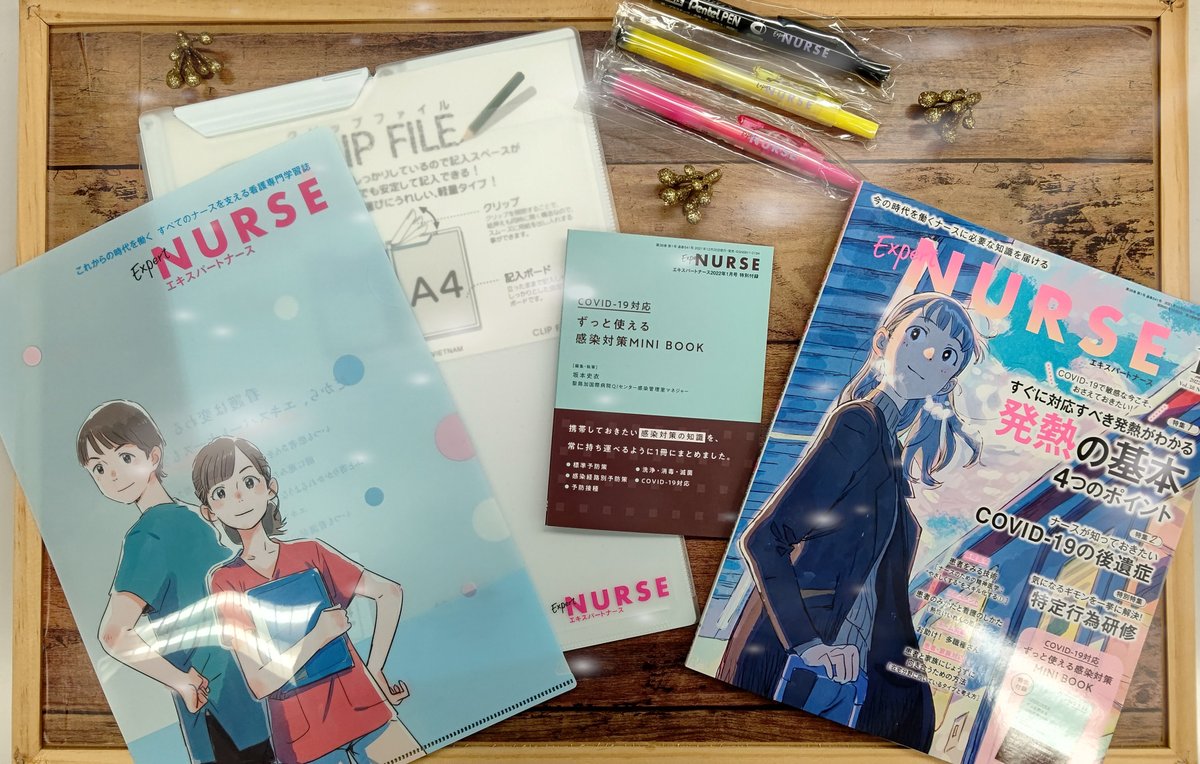 ひえたそ Hietasoba11 Twitter