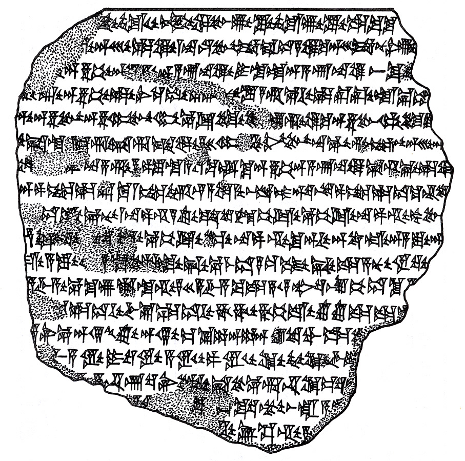 SumerianHittite's tweet photo. #Akkadian language
#Sippar - Sagig 4 B
Medical - Diagnostic and prognostic
https://t.co/RR97owwWuC https://t.co/wpLhXBBagC