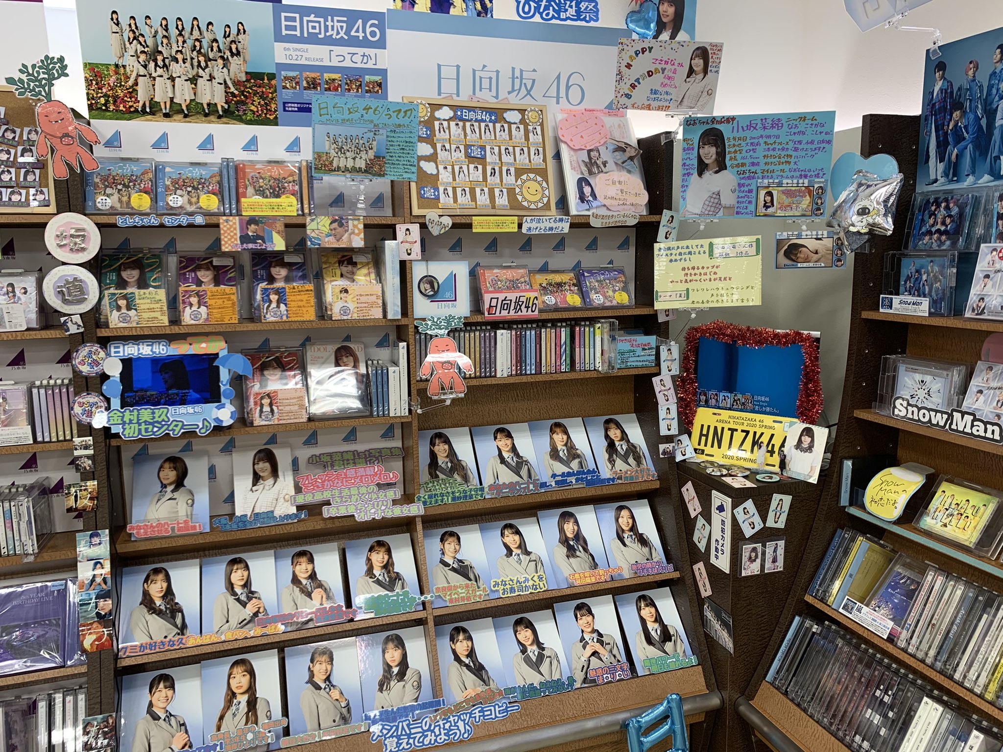 山野楽器 そごう千葉店 Yamano Chiba Twitter