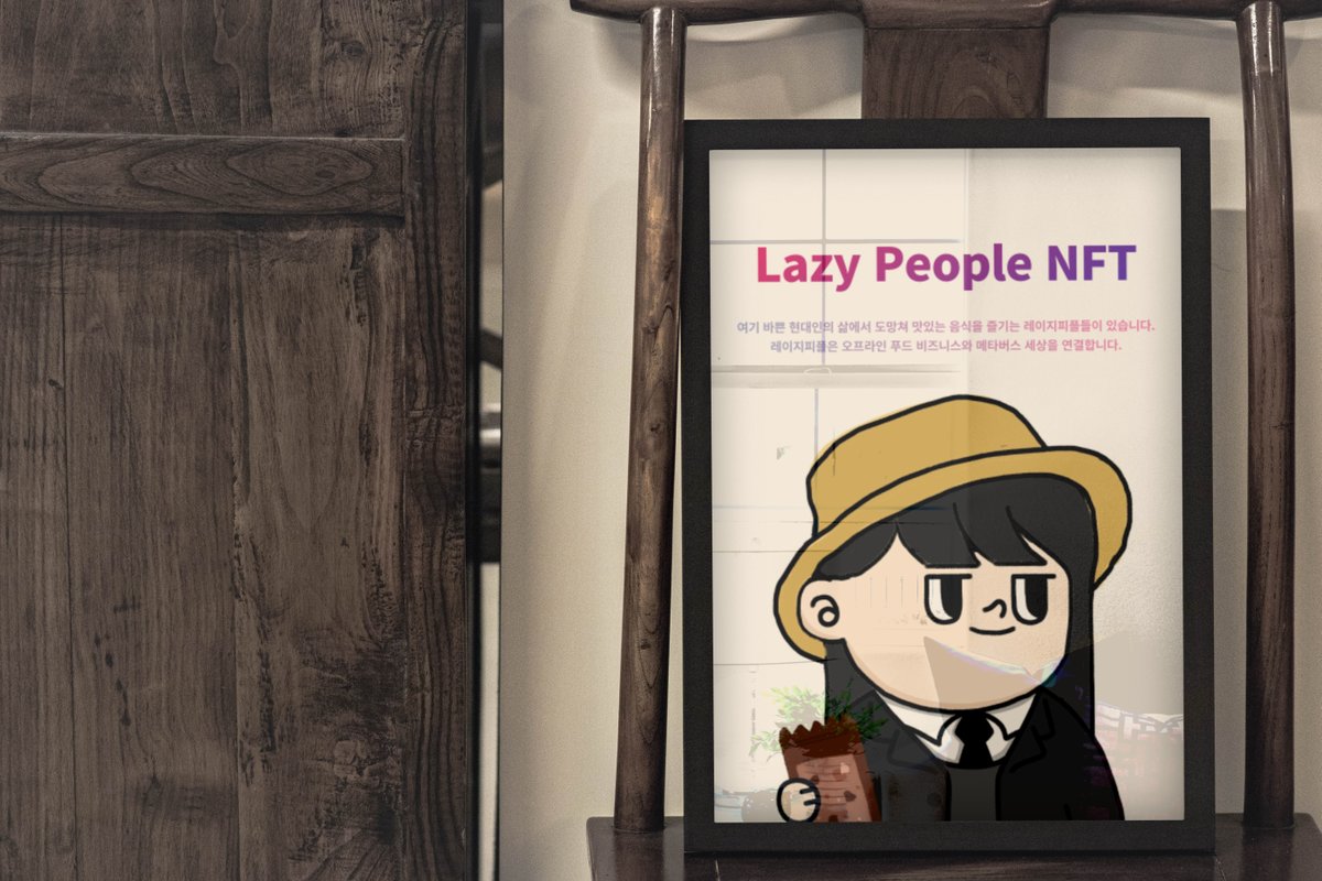 Lazy Gourmet Club 🍔 tweet media