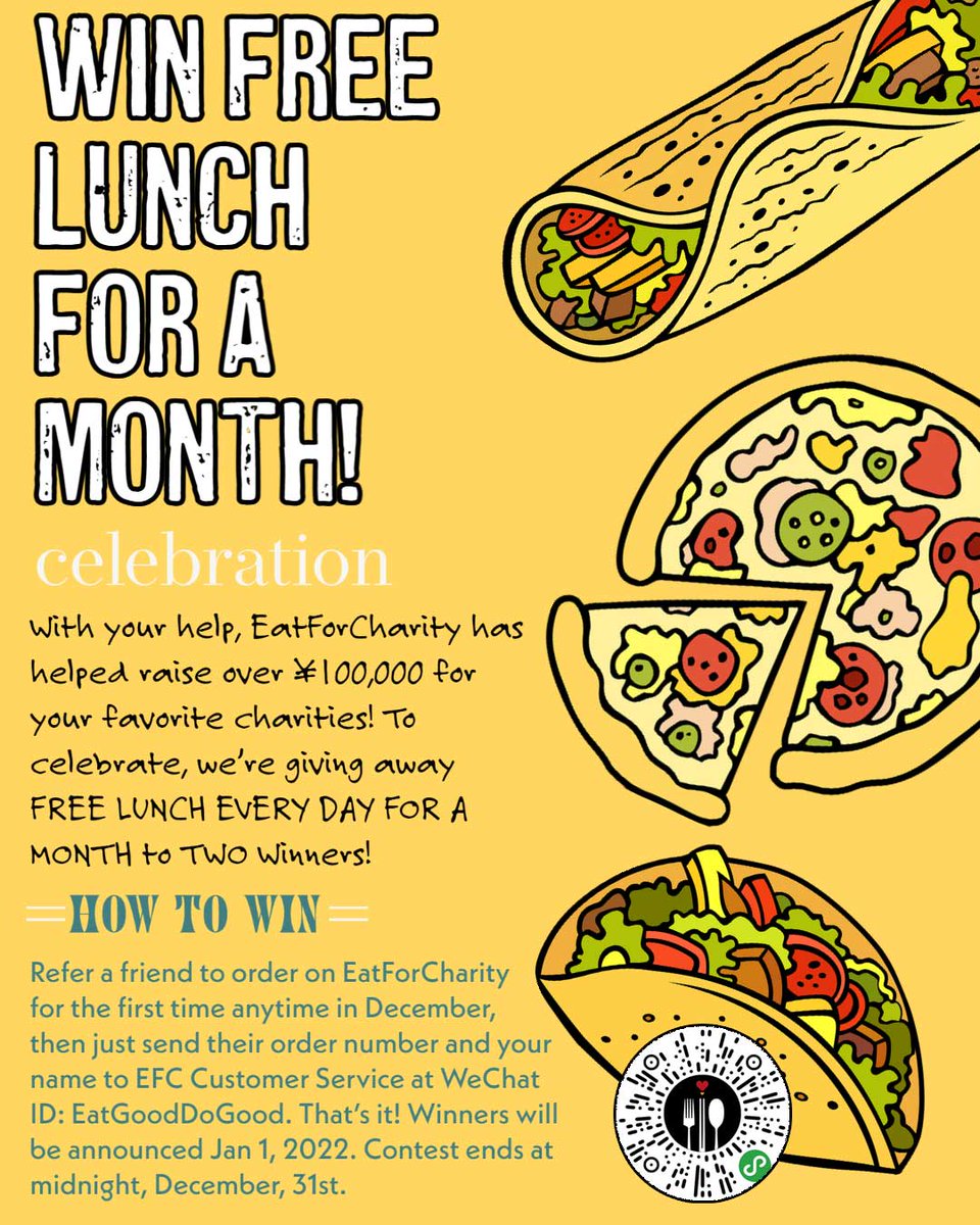 ShekouDaily's tweet photo. Try EatForCharity for the first time in December, or refer a friend, for a chance to WIN free lunch for a month, from any shop on EFC, for two people (a ¥5,456 value)! https://t.co/LscRtn9dfW #shenzhen #shenzhenchina #foodie #EatForCharity https://t.co/jh7HqfgboQ