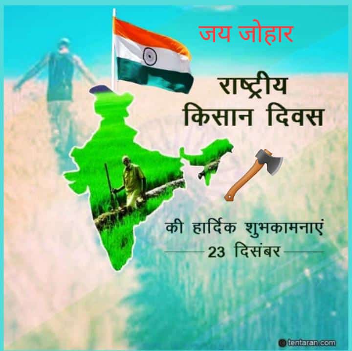 ArvindP60170376's tweet photo. https://t.co/j2OgfV4ig3