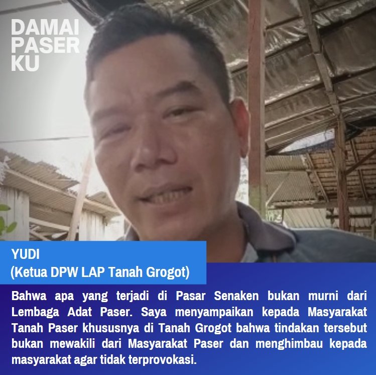 KaltimOfficial's tweet photo. Ketua DPW LAP (Lembaga Adat Paser) Tanah Grogot mengatakan bahwa aksi yang terjadi di sekitar Pasar Senaken tidak ada kaitannya dengan LAP serta menghimbau agar masyarakat Kab. Paser tidak terprovokasi serta selalu menjaga kodusifitas di lingkungan dan wilayah Kab. Paser. https://t.co/Ri9sPOAnFv