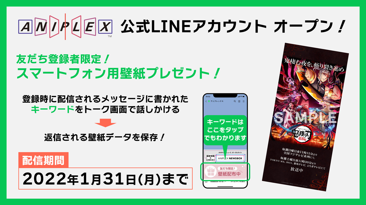 日淘市集公式アカウント　専用 GHKYyFoakAAGkm6.jpg