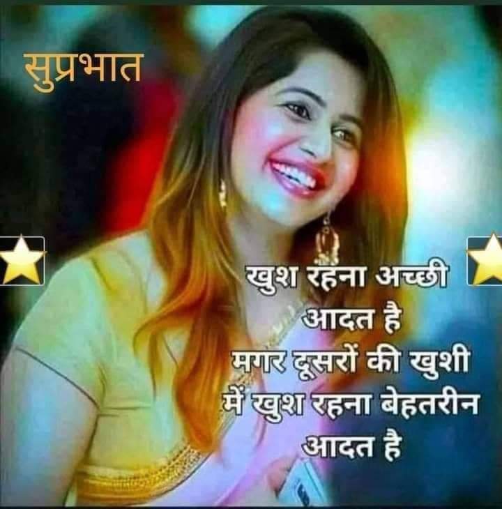 Smile please