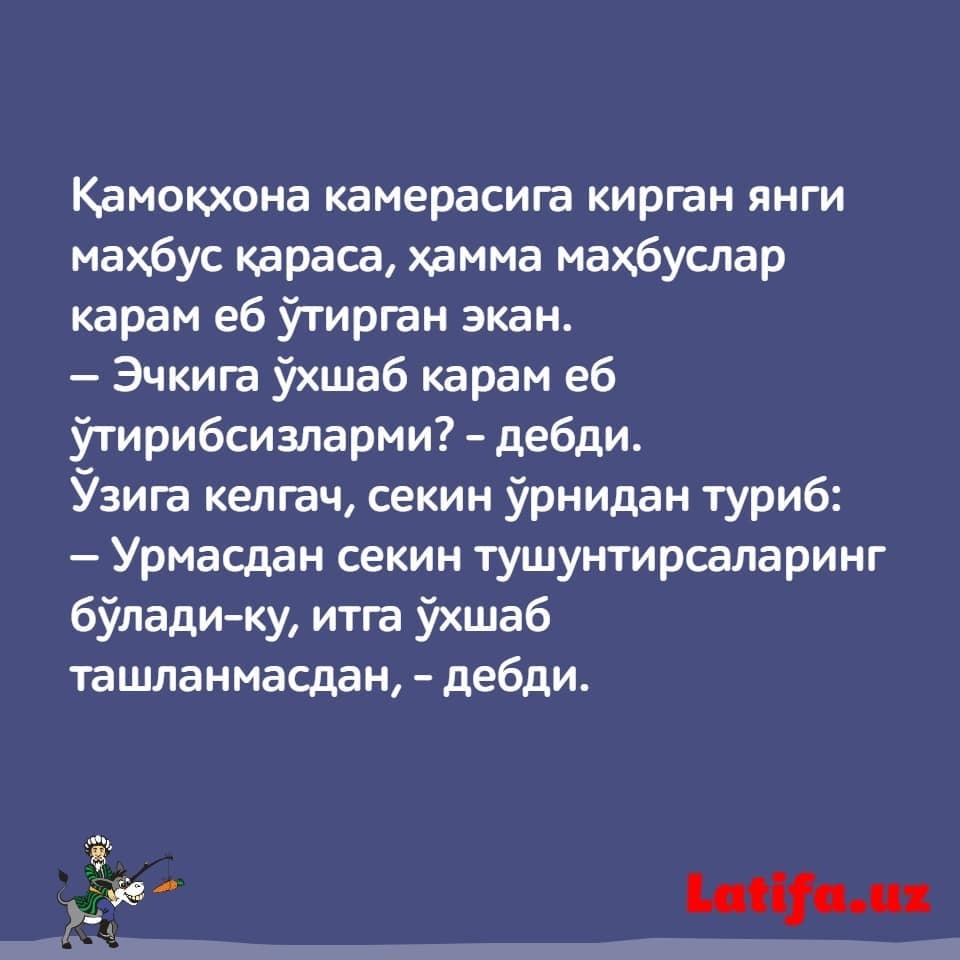 latifa_uz's tweet photo. #latifalar #prikollar #loflar #uzbekistan #uzb #uz #tashkent #toshkent #latifa #latifa_uz https://t.co/R6E0MXftwk
