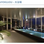 ツイートに含まれる画像