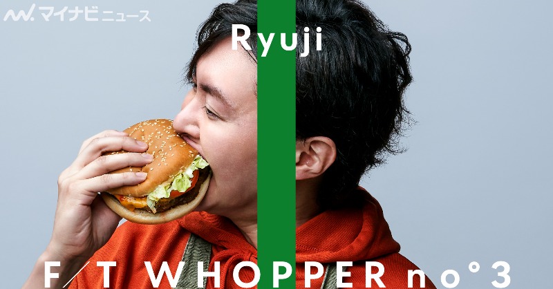 mn_enta's tweet photo. 【動画】料理研究家リュウジ、「ビールが欲しいですね、これ」バーガーキングWEBムービー「THE FIRST TASTE」
🎥動画はこちら
https://t.co/P3SWNxVnAk (0:33)
#リュウジ #バーガーキング #THEFIRSTTASTE
@ore825
@BURGERKINGJAPAN