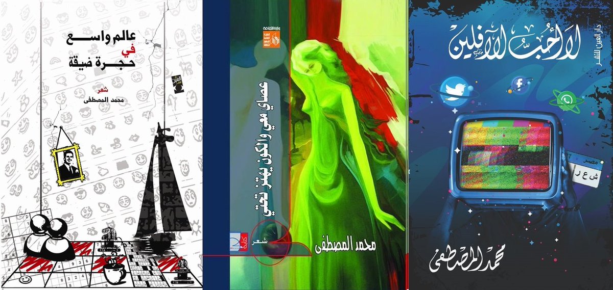 #شاركنا_اصدارك tweet media