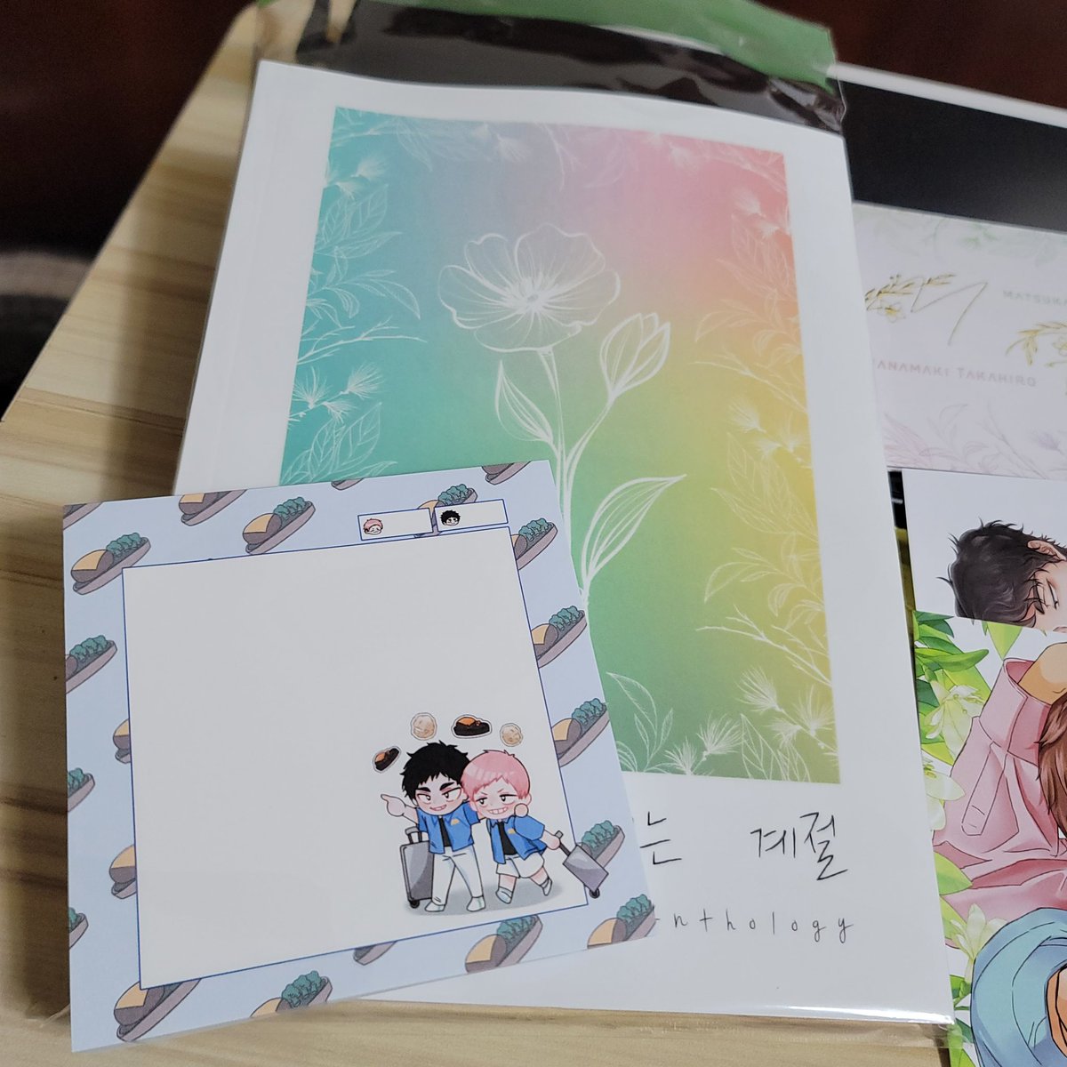 오... 너무 신기하고 예쁘다