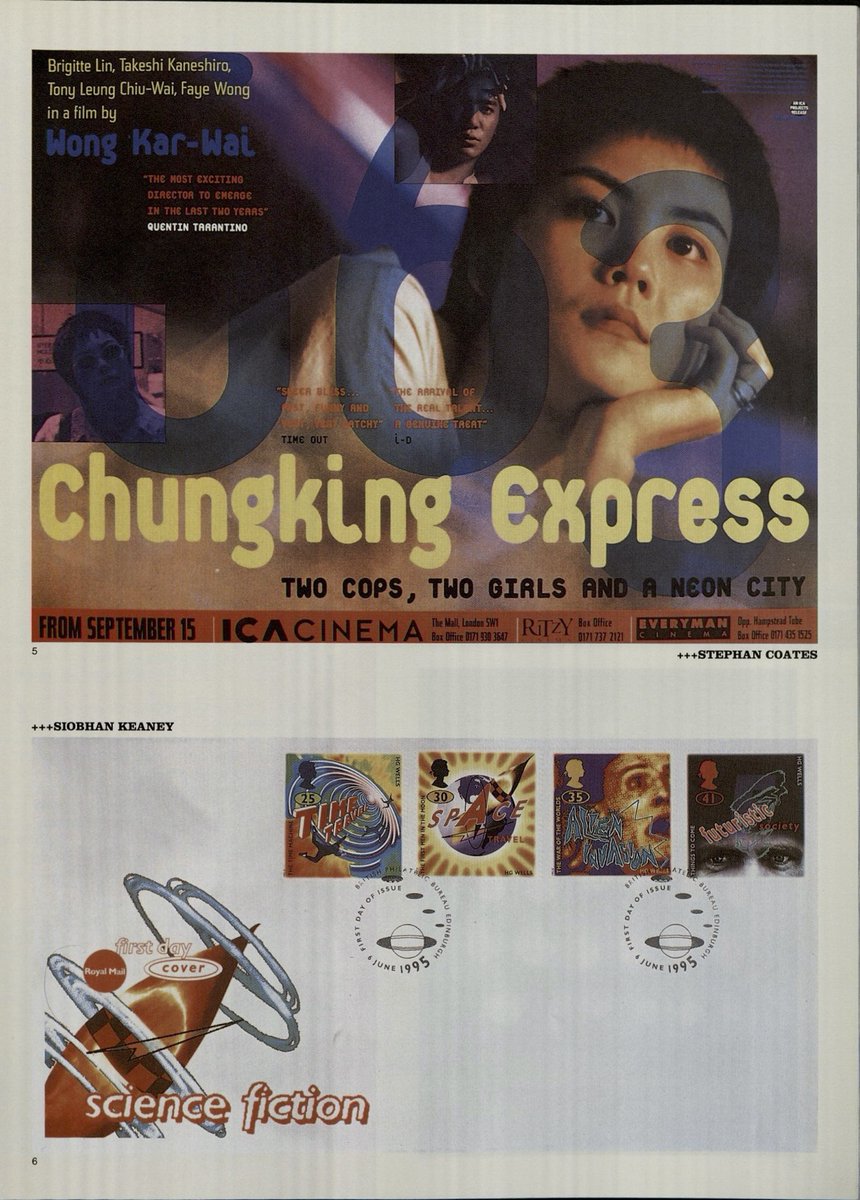 Found in IDEA Magazine No. 260 Special Feature: Work from London (1997)
Design Cover: Me Company