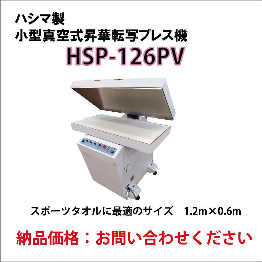 日本デジタルグラフィック株式会社 Nihondigital Twitter 日本デジタルグラフィック株式会社 Nihondigital Twitter